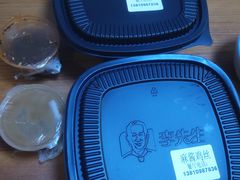-李先生牛肉面大王(大兴枣园店)