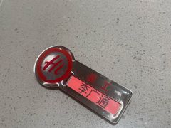 -海底捞火锅(天通苑华联店)