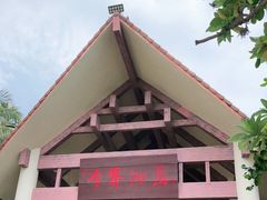 -海南分界洲岛旅游区