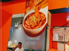 -鱼你在一起(顺义国泰生活广场机场店)