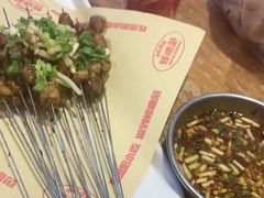 -怪噜范·老贵阳街头名小吃(鸿通城店)