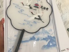 -太原茂业天地购物中心