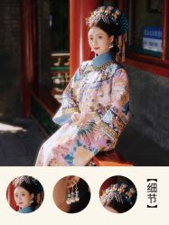 点击看大图 -美云庭古装·格格服汉服·京城旅拍(北京店)