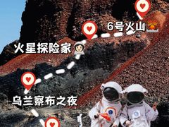-桔子文创·企业团建·活动策划·拓展会议