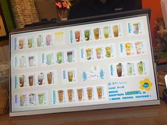 -春莱·老挝咖啡·泰式奶茶(钟楼店)