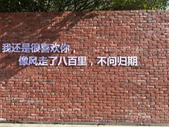 -厦门方特水上乐园