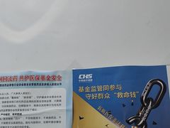 -兔博士口腔(长安分院)