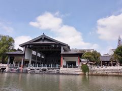 -苏州古运河游船(新市桥码头)