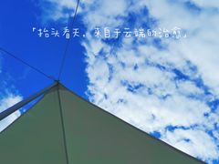 -泽雅景区
