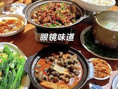 -眼镜味道(德才店)