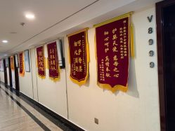 -千禧果月子会所(郑州东站店)
