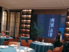 -阿明小菜·海鲜·上海菜(浦建路店)