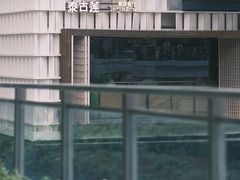 -Tegu泰古莲·泰国餐厅(红山6979店)