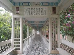 -广东温泉宾馆