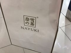 -奈雪的茶(东莞汇一城店)