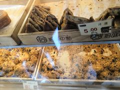 -拾味中点(泺文路店)