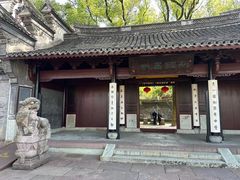 -天一阁博物院