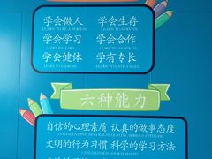 -中原麦购时代广场(南市店)