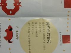 -怡園·茶膳(怡园店)