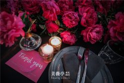 -美薇亭婚礼顾问