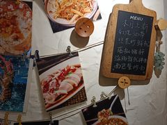 -十面欢腾·海鲜面·台式Bistro(长乐路店)