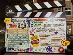 -西安电影制片厂