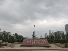 -泉城广场