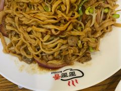 -面面香(肇工店)