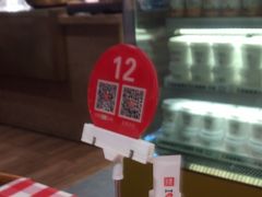 -西贝莜面村(当代商城店)