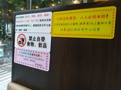 -大哥餐厅(西城花园店)