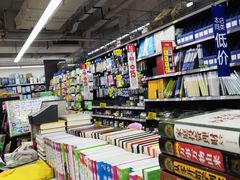 -家乐福(八宝街店)