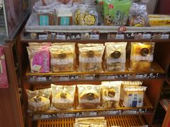 -全家便利店(新闸路二店)
