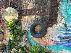 -伦教678文化街