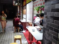 大堂-百花传统甜品店(原址店)