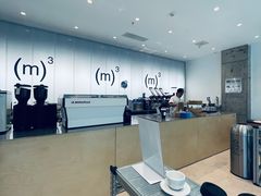 -CUBIC3三立方咖啡(凌空SOHO店)