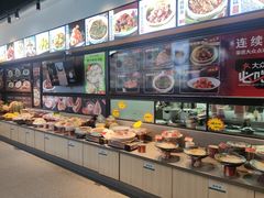 -隆喜元鱼汤包·海鲜(中联广场店)
