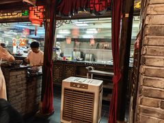 -袁老四重庆老火锅(桐梓坡店)