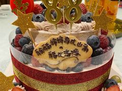 -EnergyCake蛋糕理想国