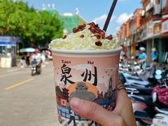 -一杯潮茶(西街店)