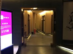 -常乐·对症推拿(黄河桥第12分店)