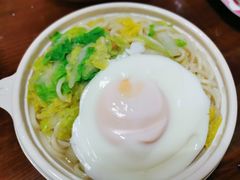 长寿面-汤城小厨•粤菜•靓汤(苏州街店)
