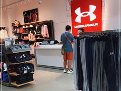 -UNDER ARMOUR(八达岭奥莱店)
