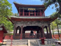 -报恩寺(平武县)