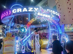 -弘阳·未来世界(弘阳广场店)