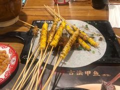 -湘里乡亲甲王二老店