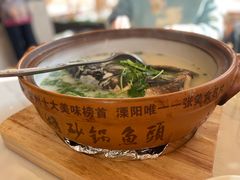 -风味小馆(天目湖宾馆店)