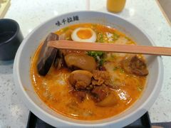 -味千拉面(南宁江南万达店)