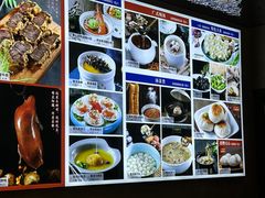 -宴小馆·小海鲜青岛菜(五四广场店)