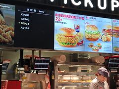 -肯德基(大悦城D馆店)