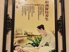 -莱仪堂艾灸经络养生馆(宜川路店)